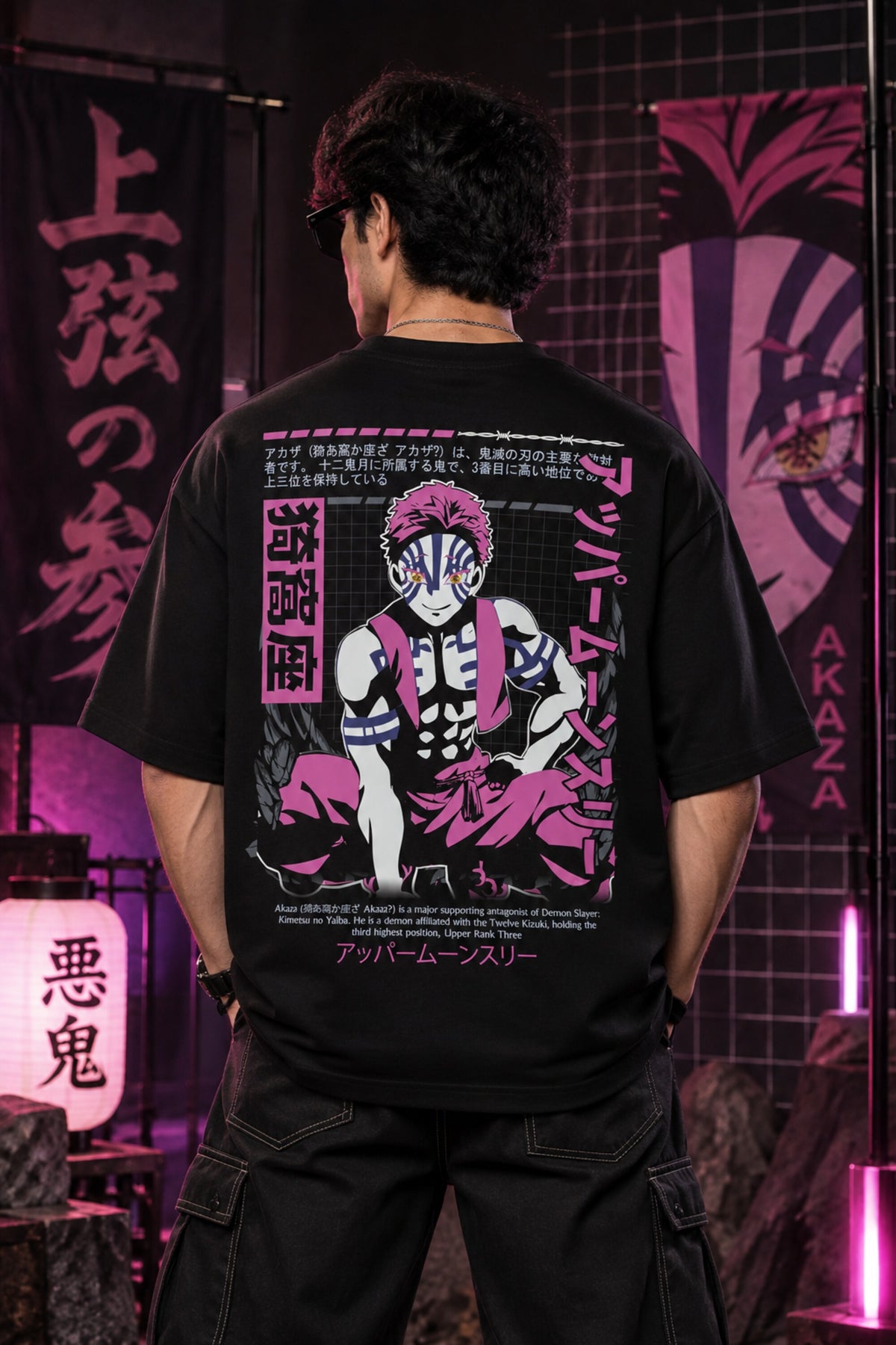 Black Demon Slayer anime oversized tshirt with Akaza Upper Moon 3 character HD print in magenta and Japanese script