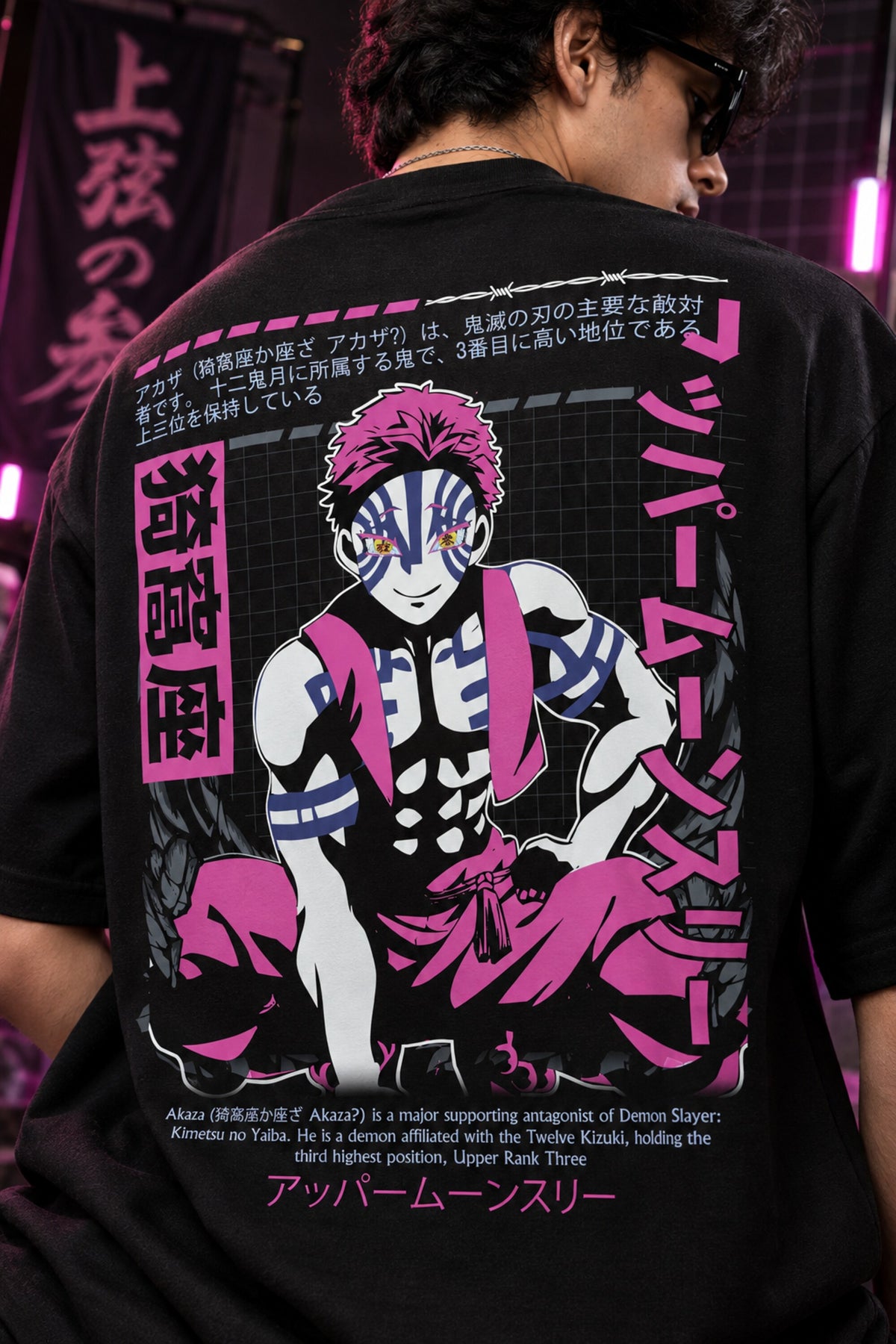 Black Demon Slayer anime oversized tshirt with Akaza Upper Moon 3 character HD print in magenta and Japanese script