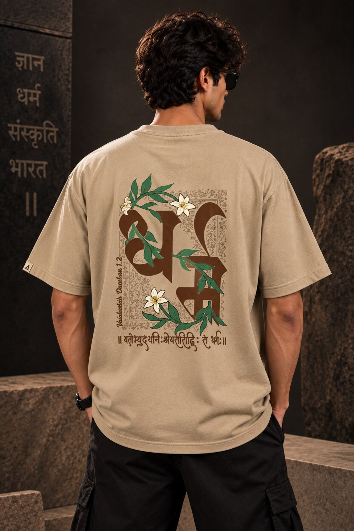 Black Bharat Tejah Sanskrit oversized tshirt with gold Devanagari Bharat Tejah text HD print on front chest - beige