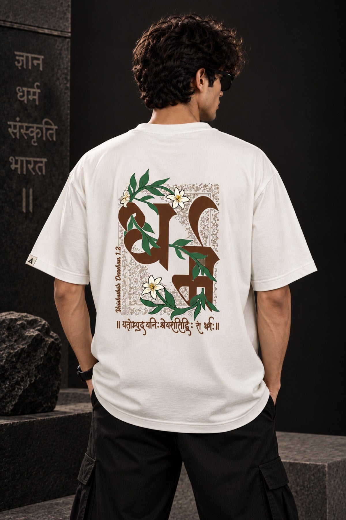 Black Bharat Tejah Sanskrit oversized tshirt with gold Devanagari Bharat Tejah text HD print on front chest - white