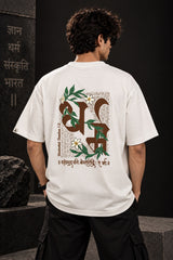 Black Bharat Tejah Sanskrit oversized tshirt with gold Devanagari Bharat Tejah text HD print on front chest - white