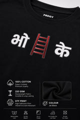 POPCASE black oversized t shirt Hindi Devanagari bho red ladder ke wordplay graphic white text DTF desi streetwear premium cotton tshirt