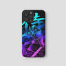 Cyberpunk Ninja Illustration Mobile Case 1