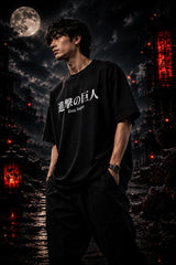 Black oversized tshirt with Shingeki no Kyojin Japanese kanji and Eren Yeager text print from Attack on Titan anime