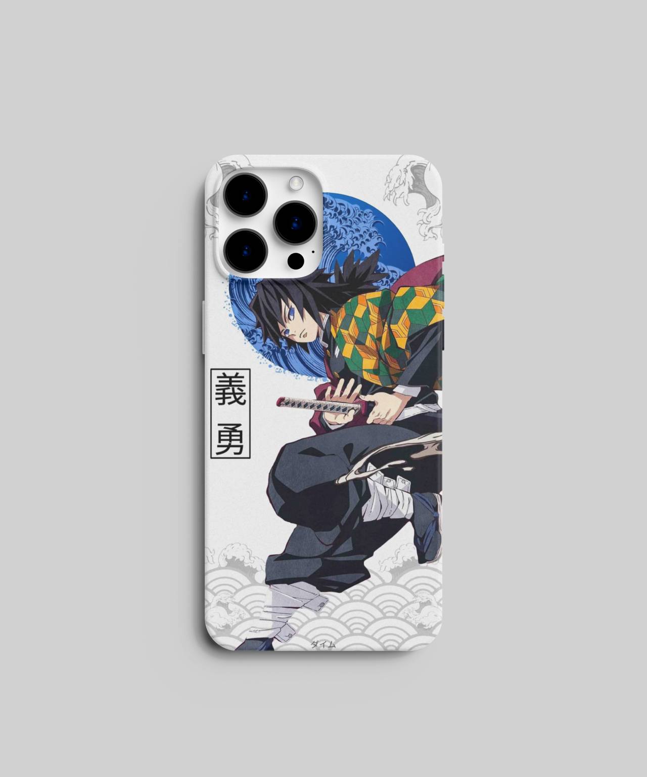 Giyu Tomioka Slayer Phone Case and Cover 1