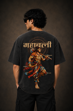 Hanumanji