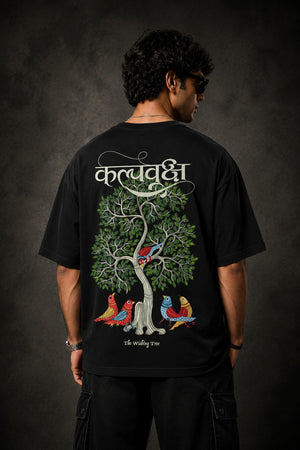 Kalpvruksh