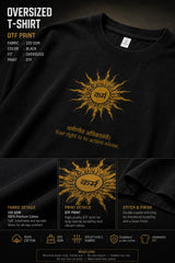 Model wearing a black KARMA oversized t-shirt with a golden sun graphic and the Sanskrit phrase 'कर्मण्येवाधिकारस्ते' (Your right is to action alone).