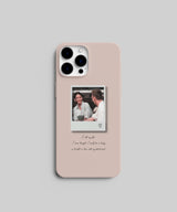 Love with Your Best Friend Mobile Case - PopCase