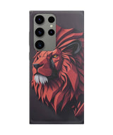 Majestic Lion Phone Cover for Samsung s23 ultra 1