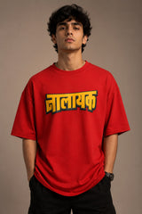 POPCASE red oversized t shirt bold yellow Nalayak Hindi Devanagari text graphic black outline desi streetwear tshirt premium cotton