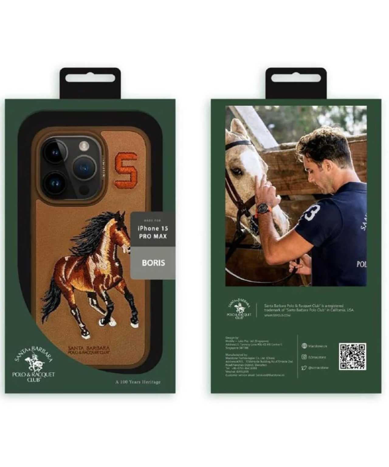 Iphone polo & racquet club santa barbara boris case - PopCase