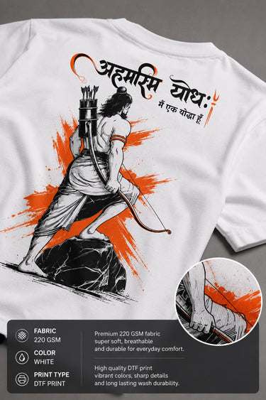 Man wearing a white RAM YODHA oversized t-shirt with 'Ram' graphic on front and Ram Yoddha artwork on back, seated on wooden steps.