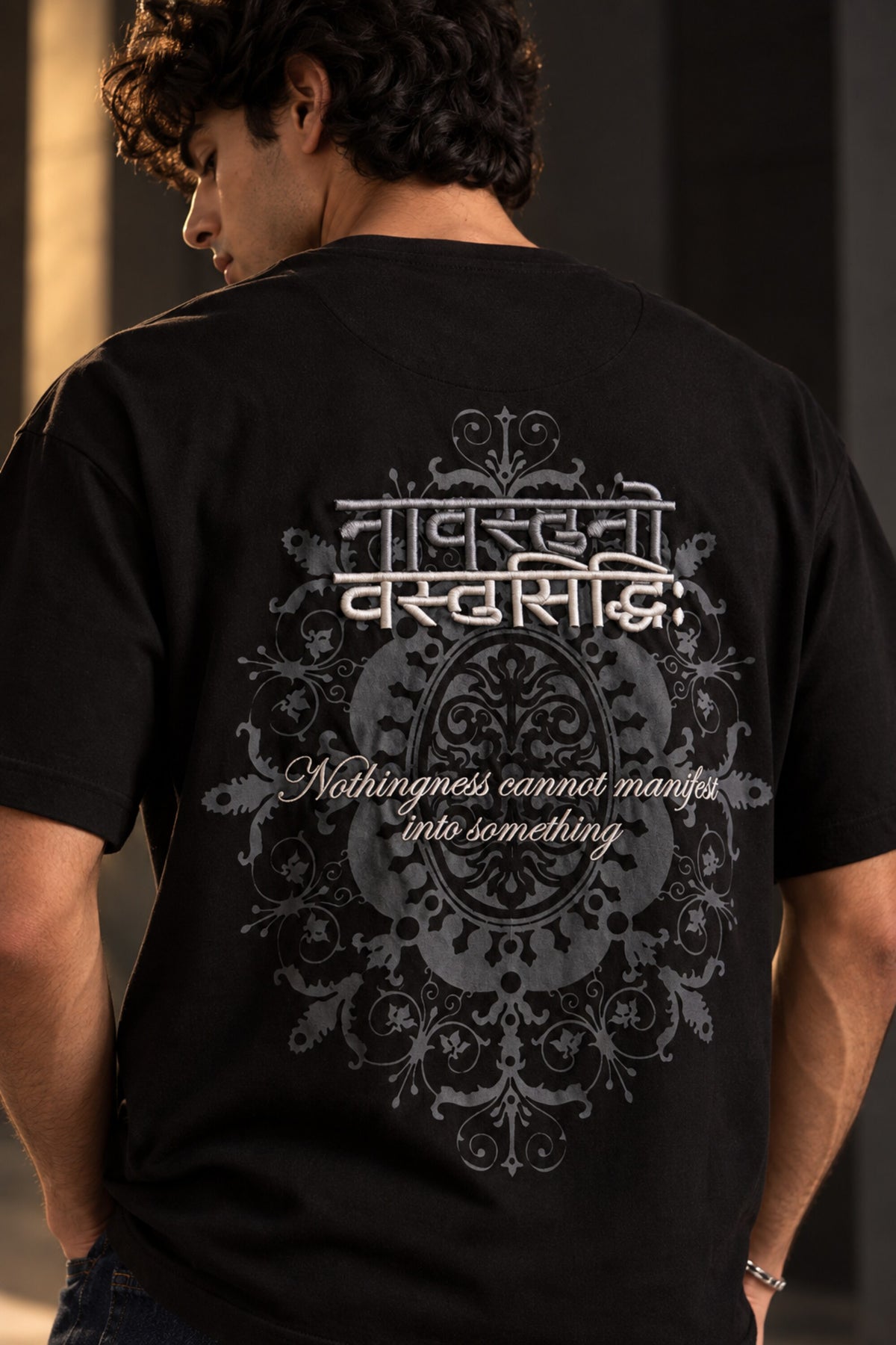 Beige Sankhya Darshan Sanskrit oversized tshirt with Devanagari text and circular mandala HD print on back