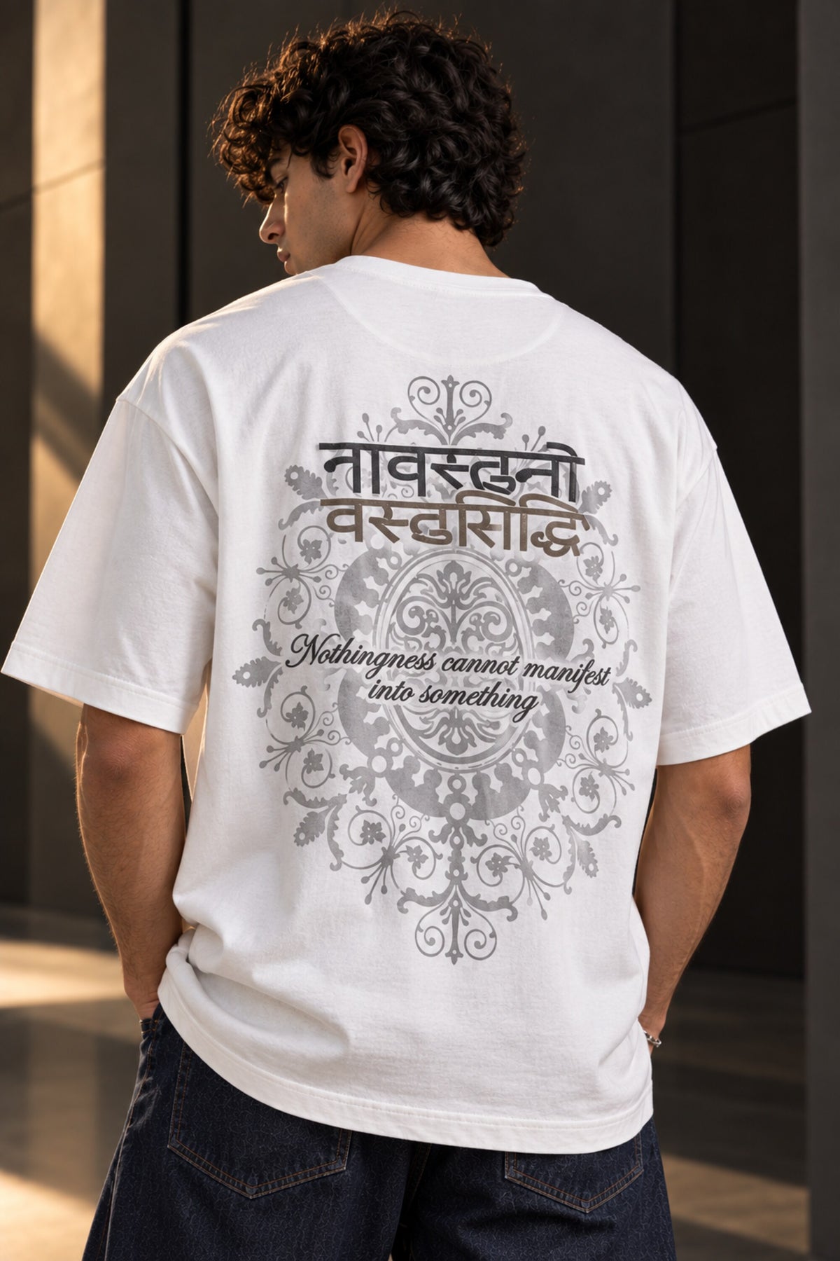 Beige Sankhya Darshan Sanskrit oversized tshirt with Devanagari text and circular mandala HD print on back