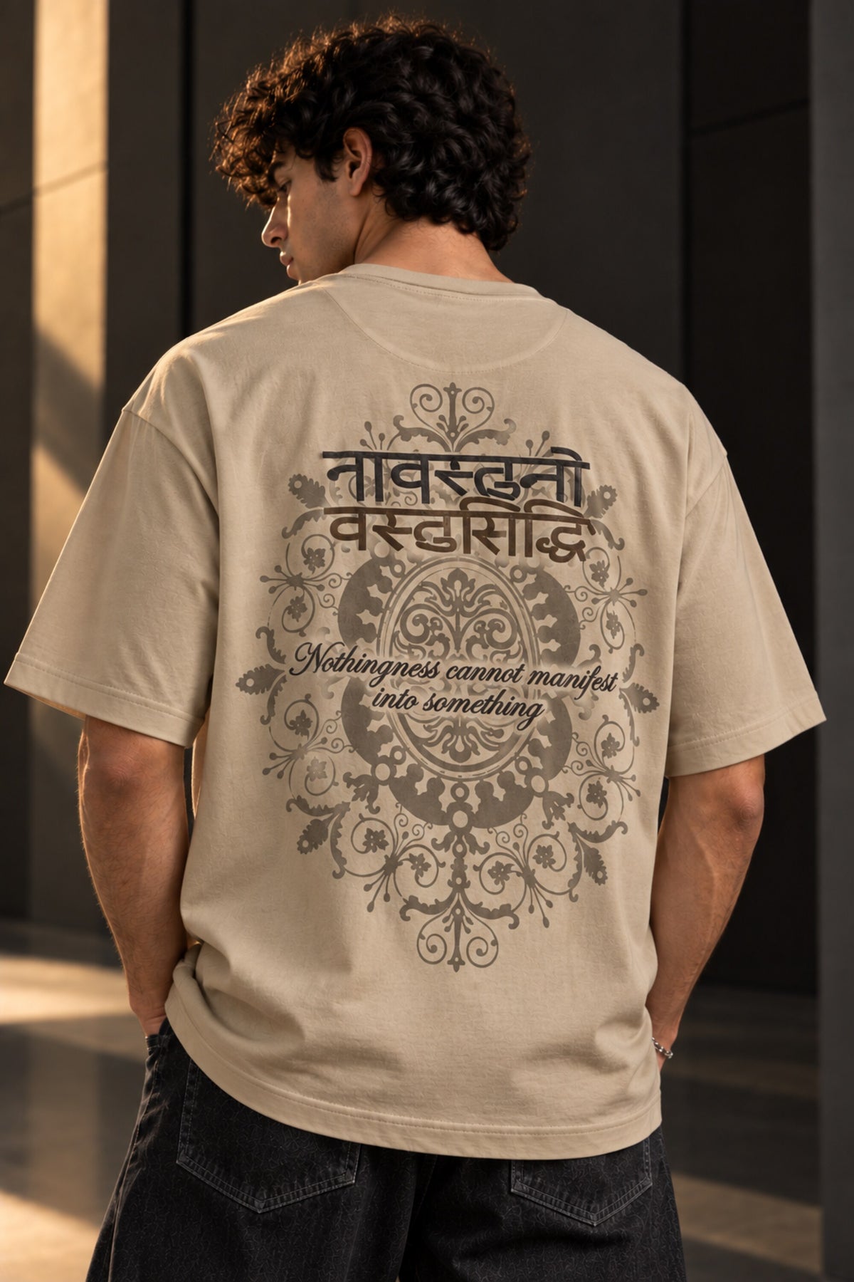 Beige Sankhya Darshan Sanskrit oversized tshirt with Devanagari text and circular mandala HD print on back