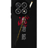Samurai Sword Phone Case for OnePlus 13 1