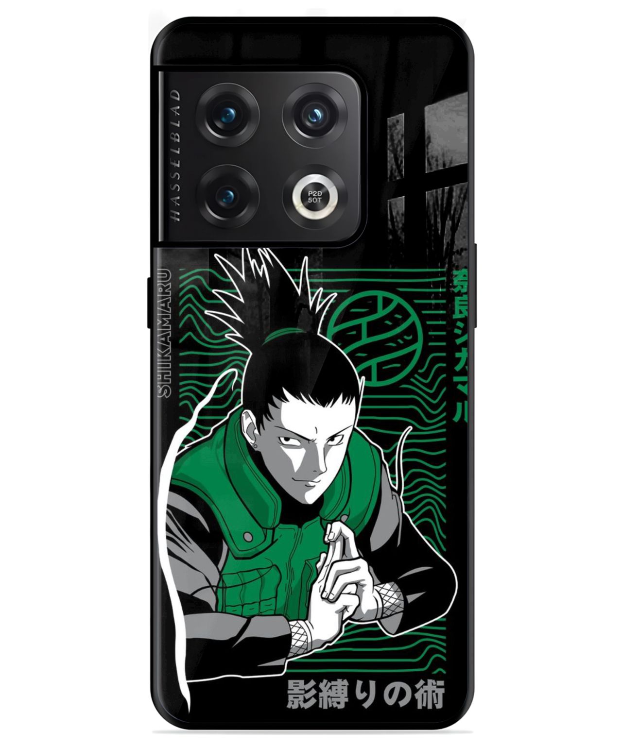 Shikamaru Phone Case for OnePlus 10 Pro 1