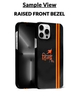Stunning-Hindu-Themed-Mobile-Cases-Studio-Shoot-3