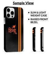 Stunning-Hindu-Themed-Mobile-Cases-Studio-Shoot-4