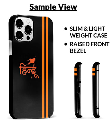 Stunning-Hindu-Themed-Mobile-Cases-Studio-Shoot-4