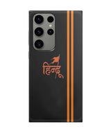 Stunning Hindu-Themed Mobile Cases for Samsung s23 ultra 1