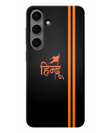 Stunning Hindu-Themed Mobile Cases for Samsung s24 plus 1
