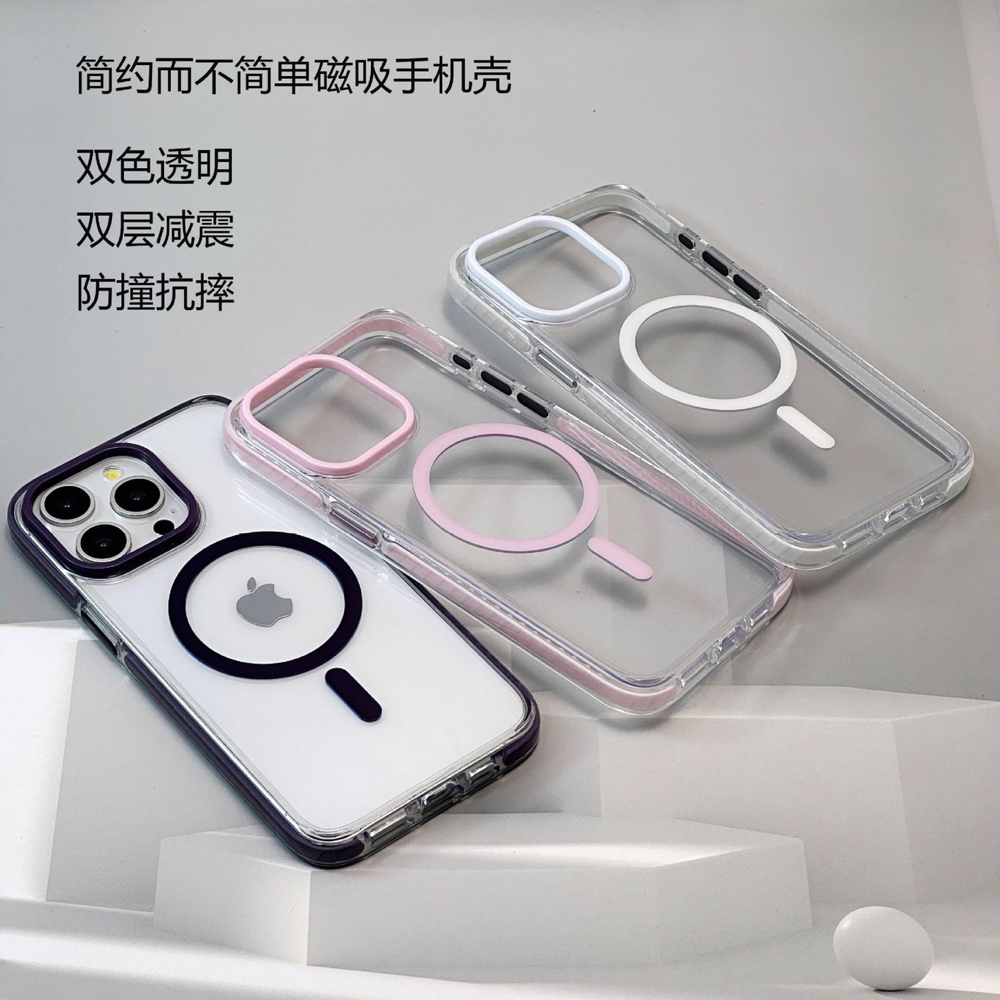Phone case with ring holder on a white background