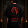 BHAARIGEAR Swaraj Shivaji oversized t-shirt in black, featuring a vibrant red graphic of Shivaji Maharaj against a blood moon. Designed for modern streetwear enthusiasts.