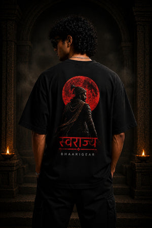 Swaraj Shivaji : by BHAARIGEAR