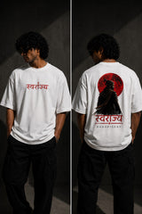 BHAARIGEAR Swaraj Shivaji oversized t-shirt in black, featuring a vibrant red graphic of Shivaji Maharaj against a blood moon. Designed for modern streetwear enthusiasts. - white